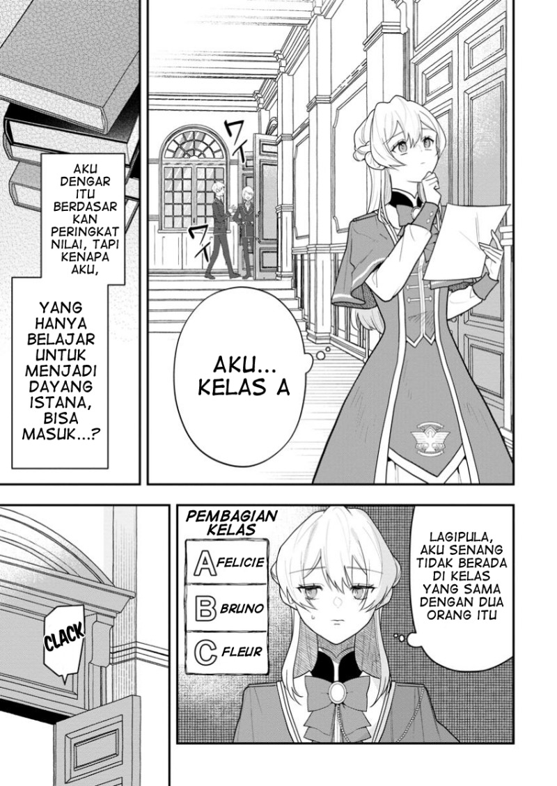 Saenai Kagomochi Reijou Kokou no Ouji-sama ni Misomerareru chapter 1