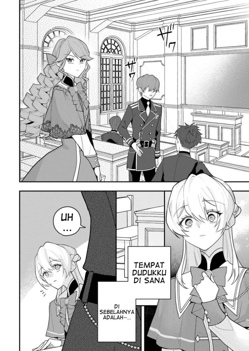 Saenai Kagomochi Reijou Kokou no Ouji-sama ni Misomerareru chapter 1