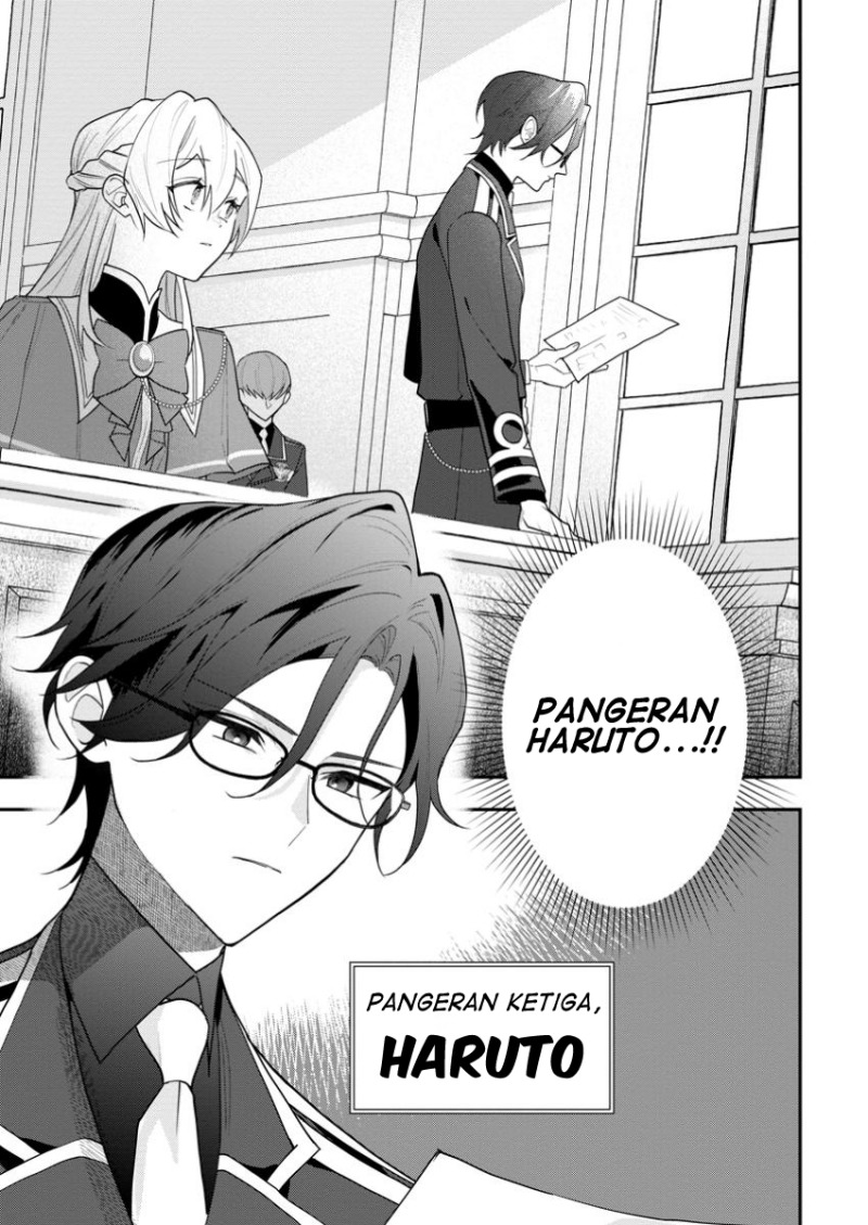 Saenai Kagomochi Reijou Kokou no Ouji-sama ni Misomerareru chapter 1