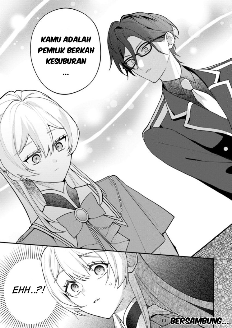 Saenai Kagomochi Reijou Kokou no Ouji-sama ni Misomerareru chapter 1