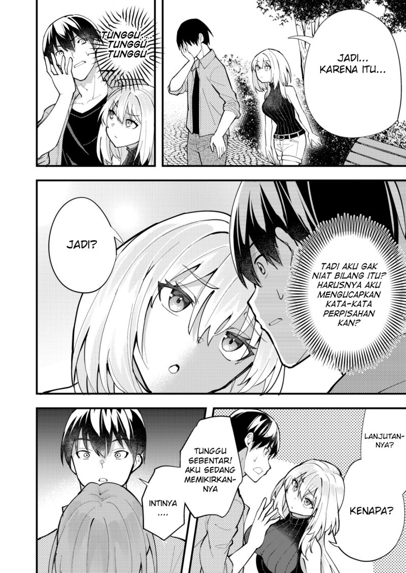 Sagishi to Keisatsukan no Rennai Kyori Chapter 11.2 Bahasa Indonesia