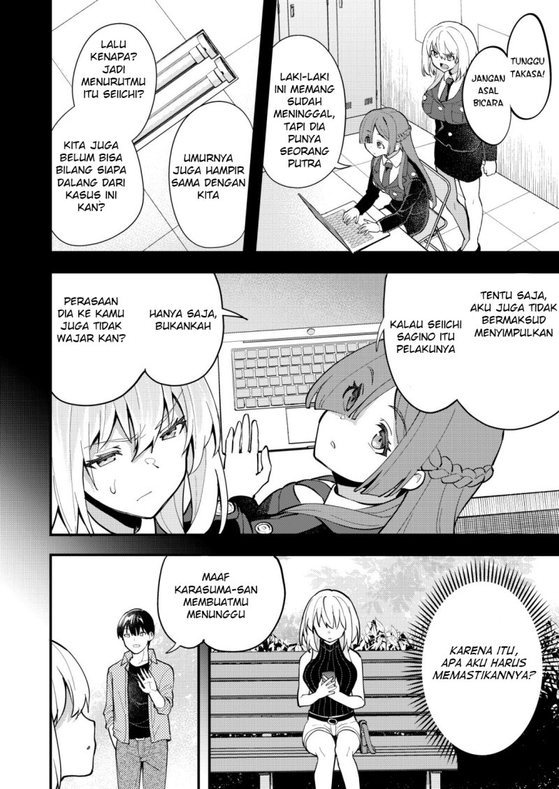 Sagishi to Keisatsukan no Rennai Kyori Chapter 11.2 Bahasa Indonesia
