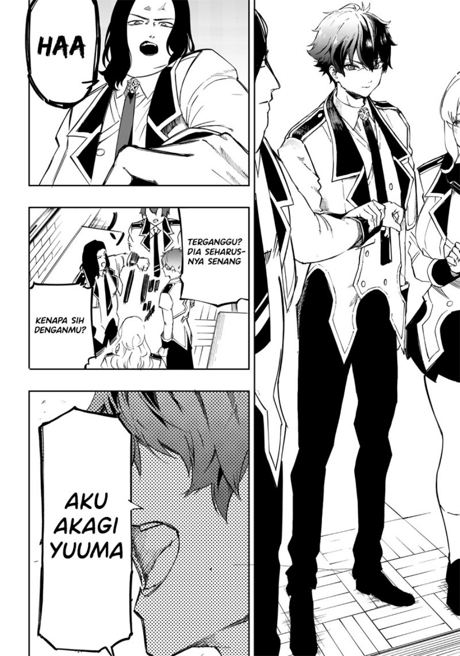 Saiaku no Avalon chapter 3