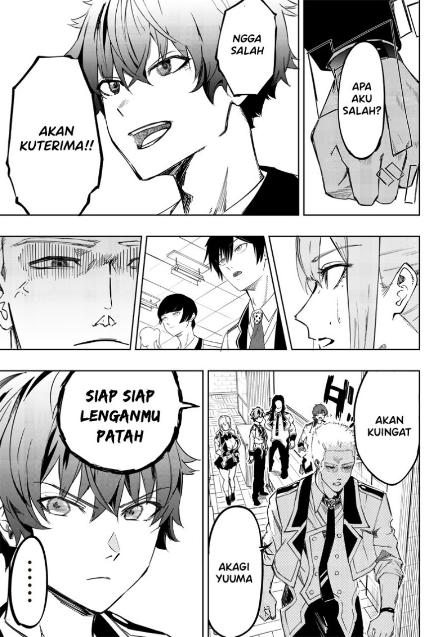 Saiaku no Avalon chapter 3