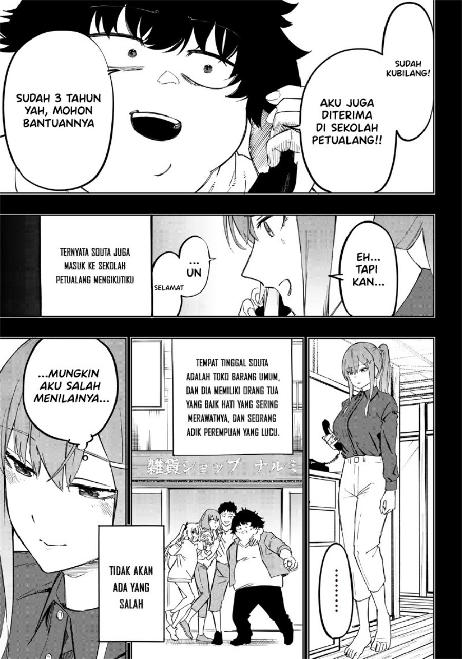 Saiaku no Avalon chapter 3