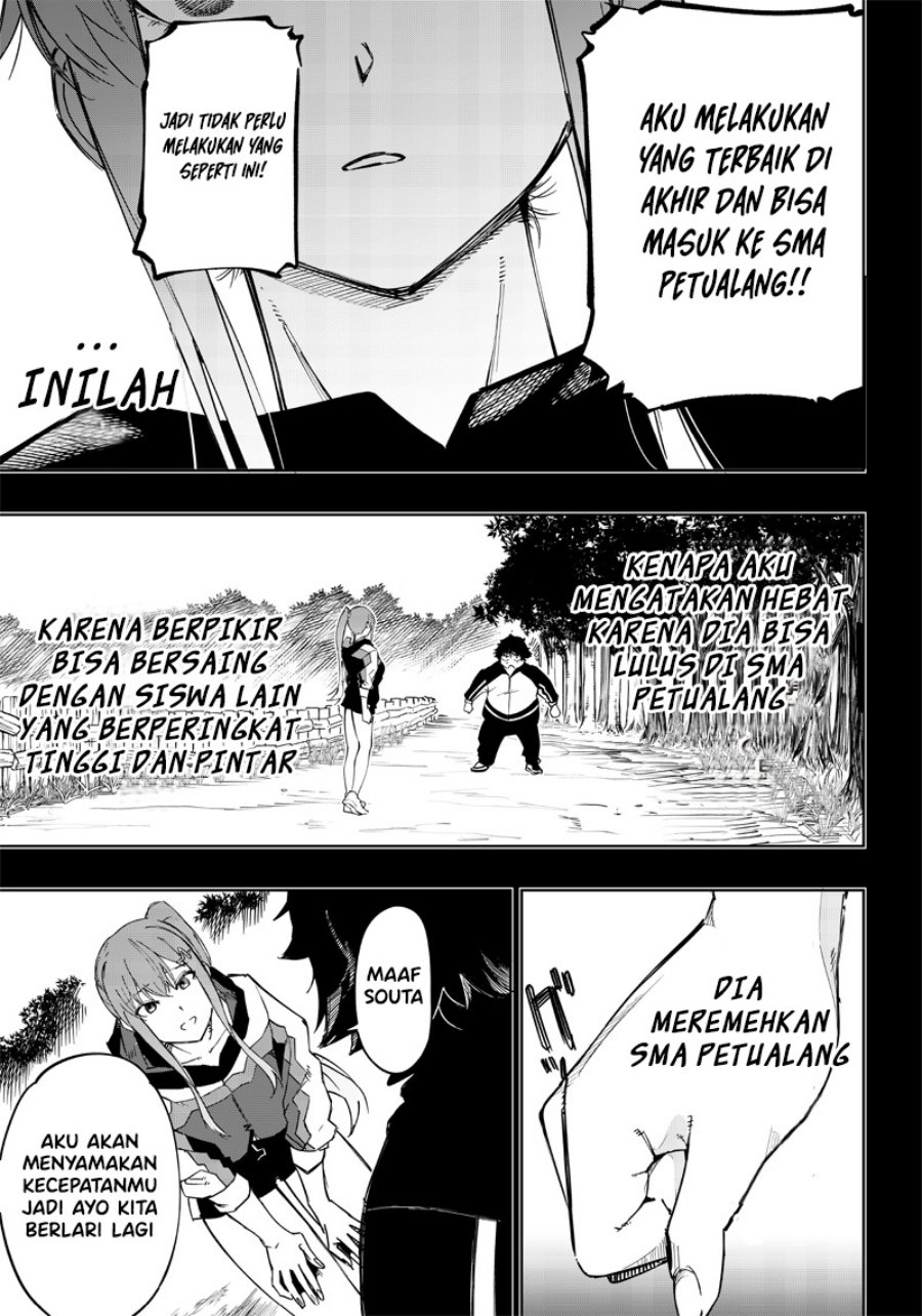 Saiaku no Avalon chapter 3