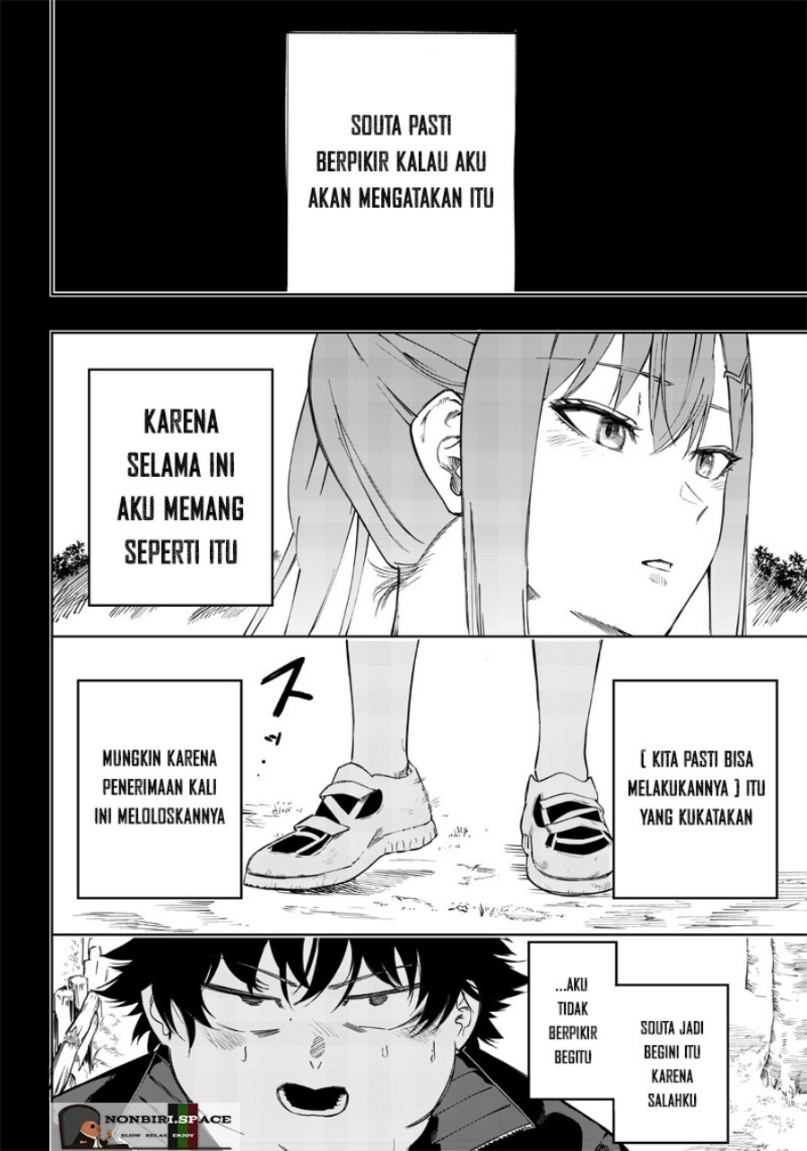 Saiaku no Avalon chapter 3