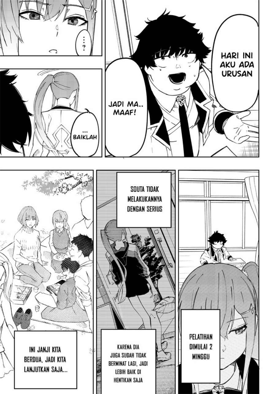 Saiaku no Avalon chapter 3