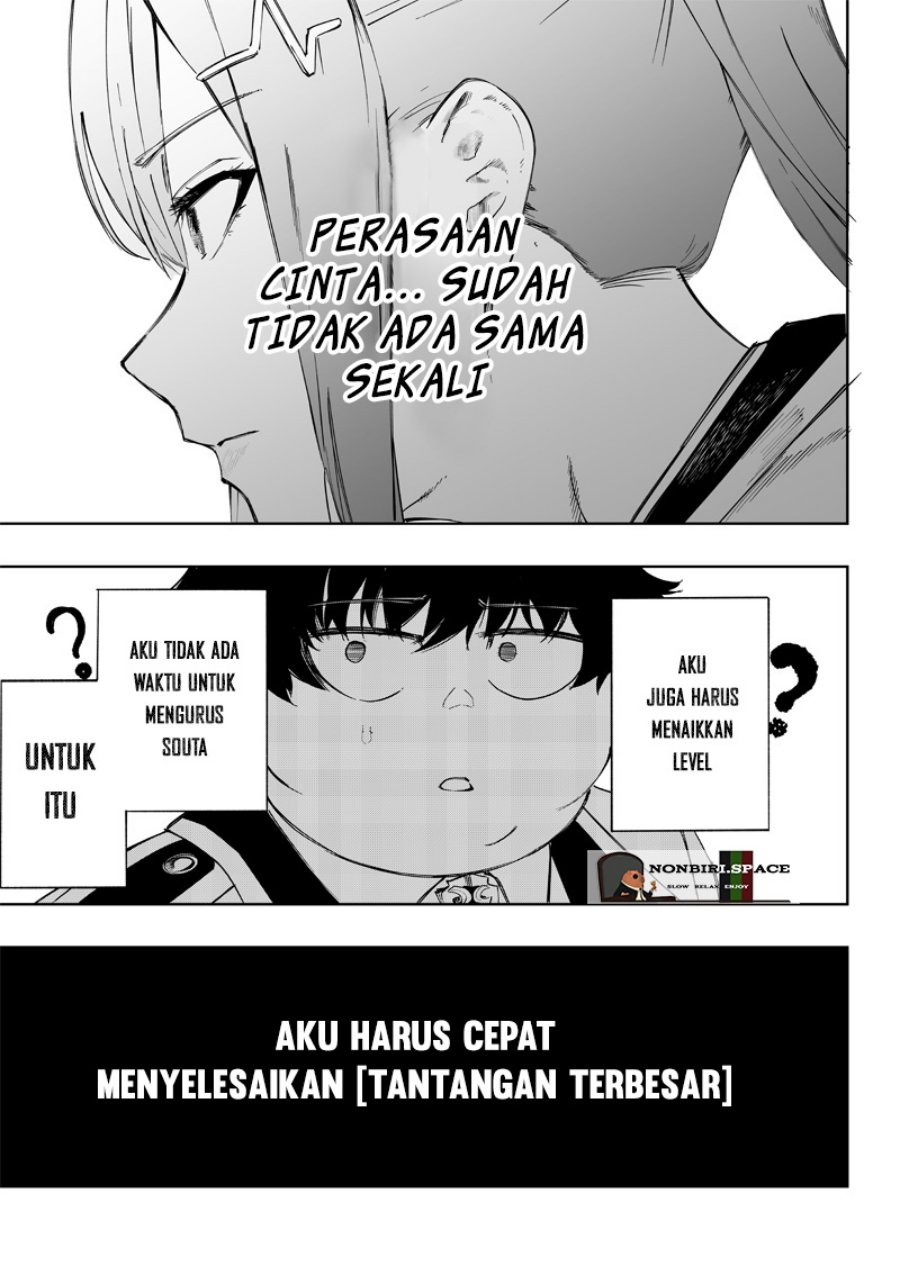 Saiaku no Avalon chapter 3