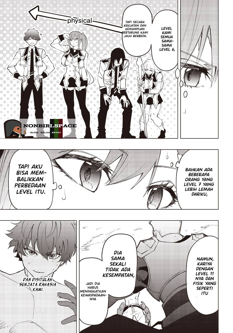 Saiaku no Avalon chapter 13