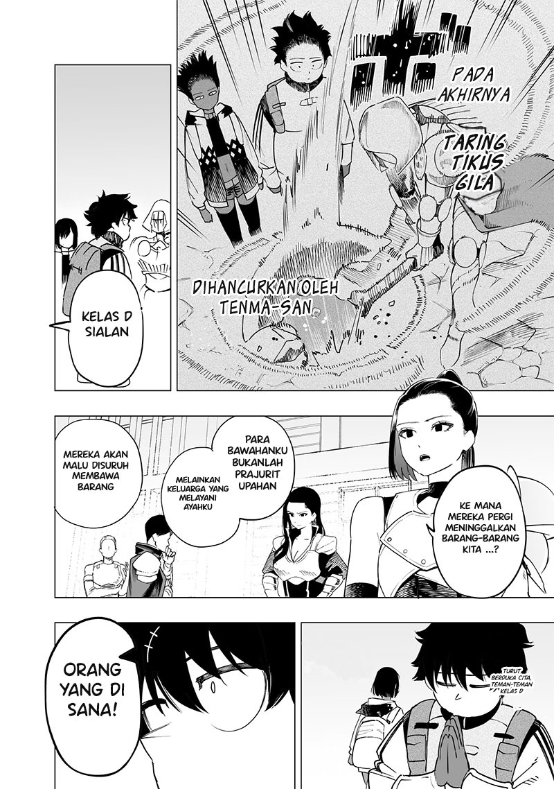 Saiaku no Avalon chapter 46