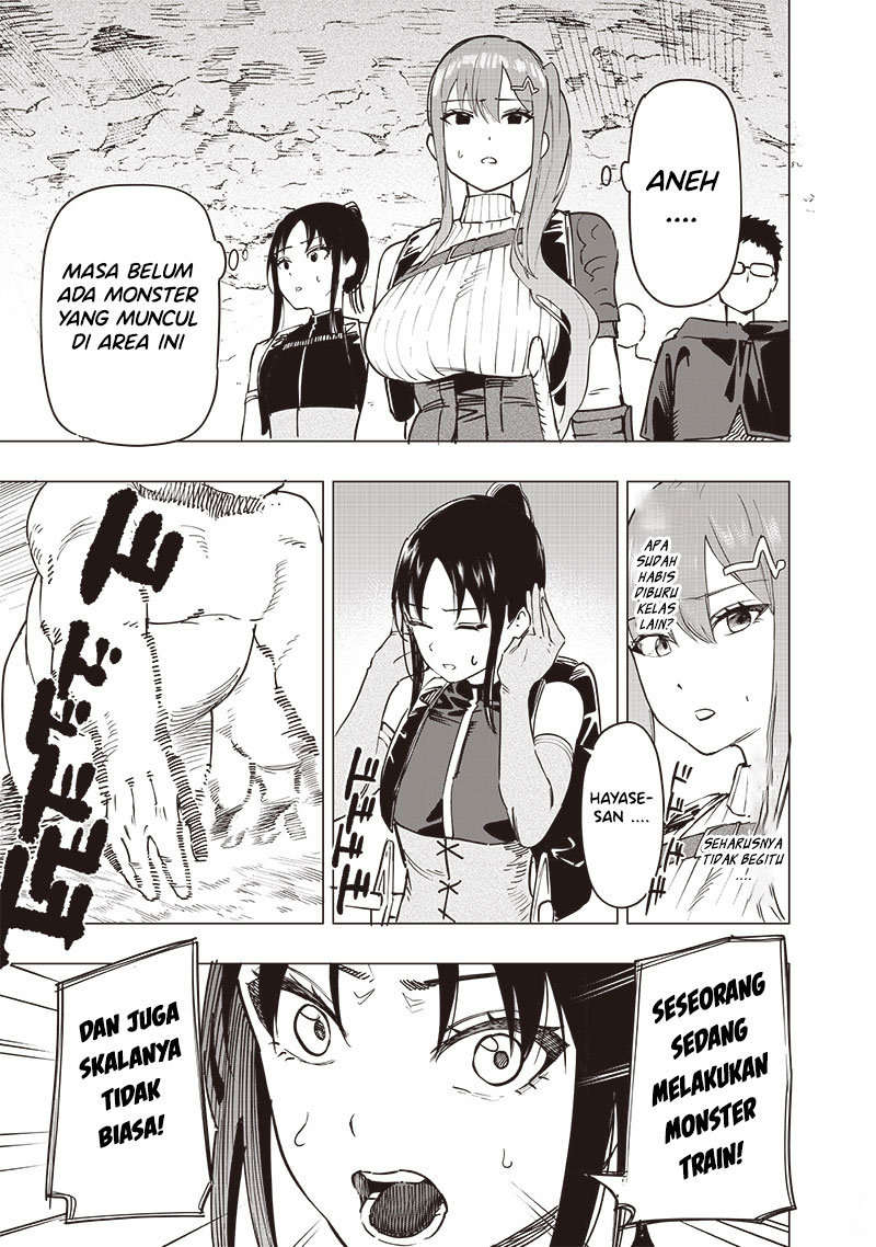 Saiaku no Avalon chapter 46