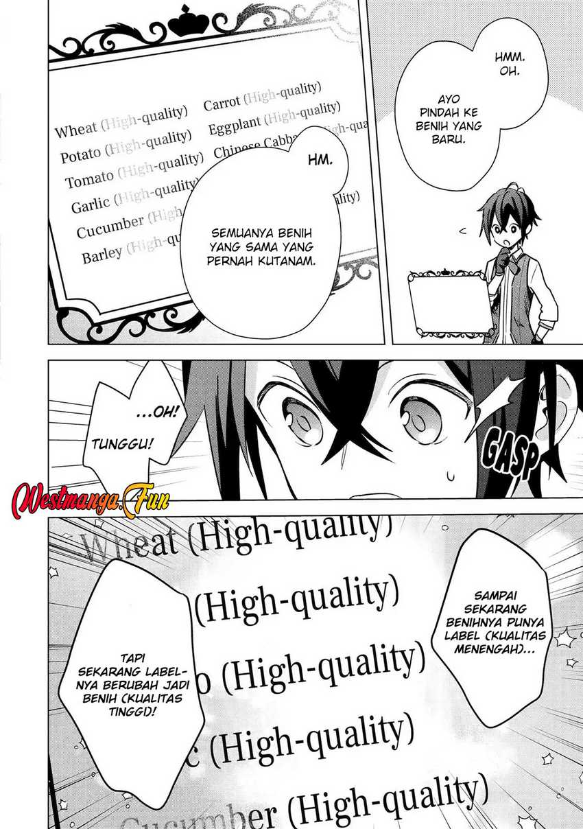 Saibai Cheat de Saikyou Saien E, Tada no Katei Saiendesu kedo? chapter 7