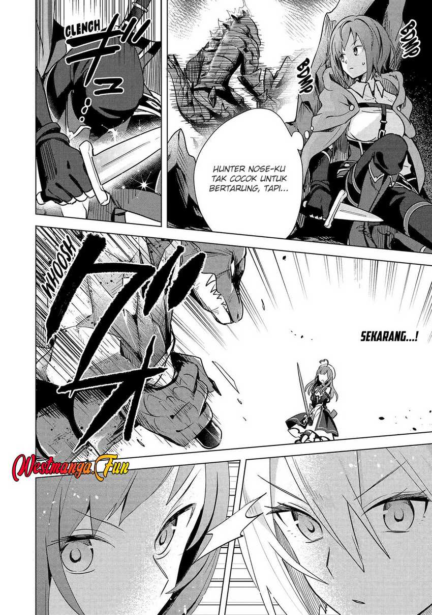 Saibai Cheat de Saikyou Saien E, Tada no Katei Saiendesu kedo? chapter 7