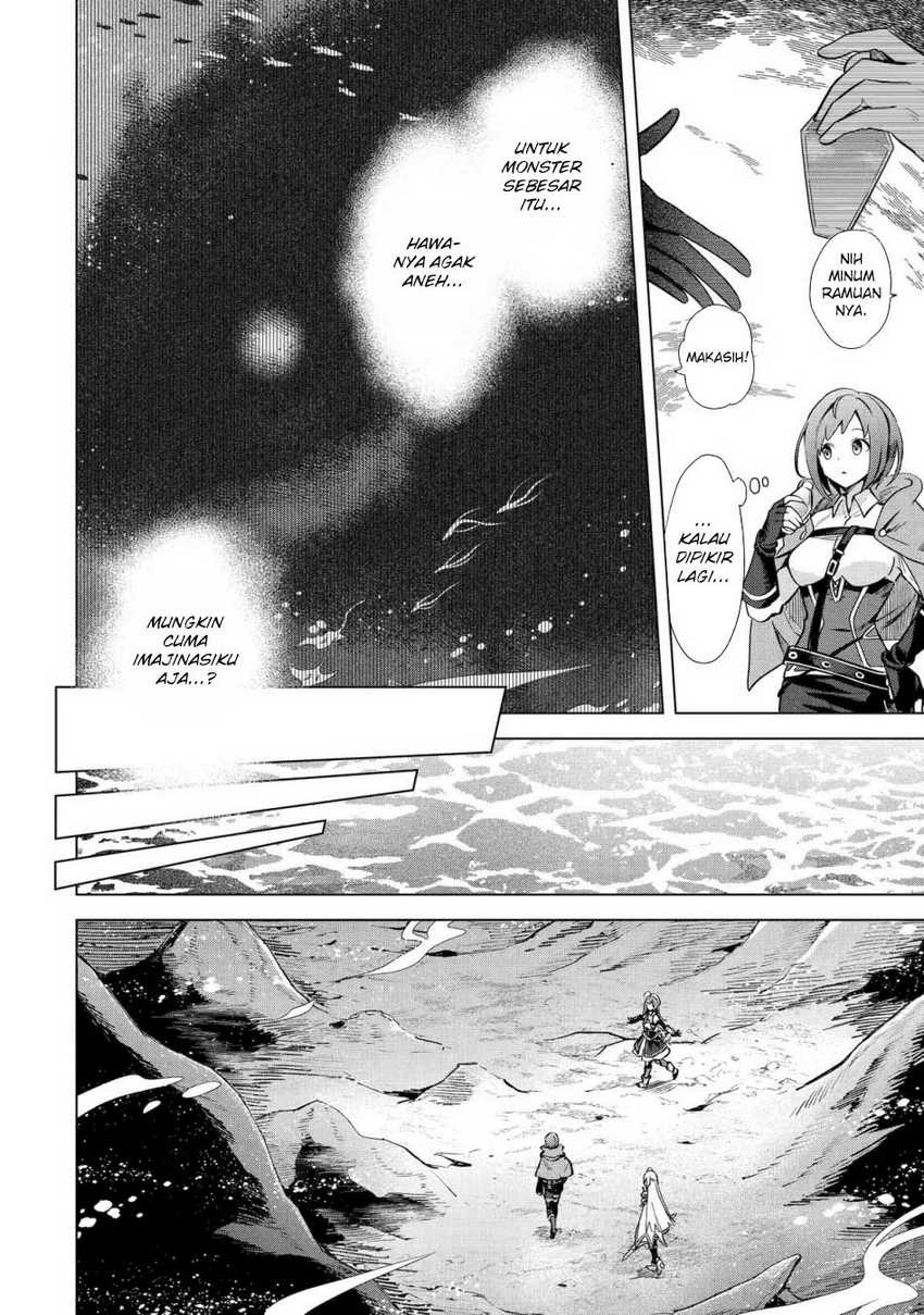 Saibai Cheat de Saikyou Saien E, Tada no Katei Saiendesu kedo? chapter 12