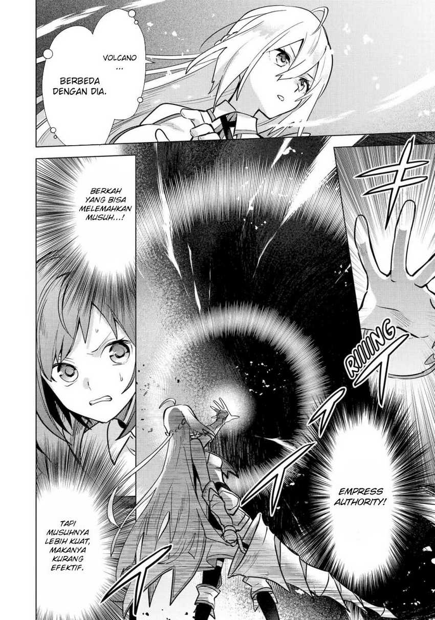 Saibai Cheat de Saikyou Saien E, Tada no Katei Saiendesu kedo? chapter 12