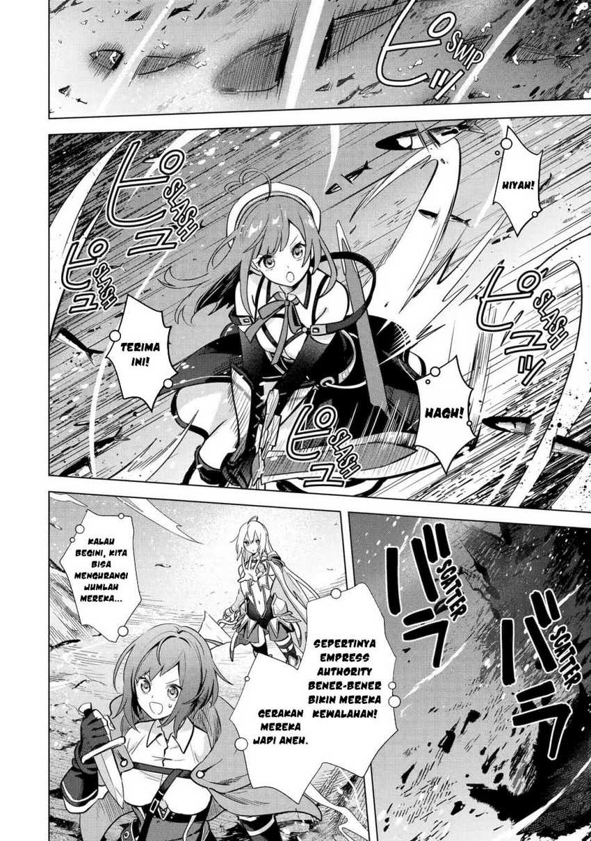 Saibai Cheat de Saikyou Saien E, Tada no Katei Saiendesu kedo? chapter 12