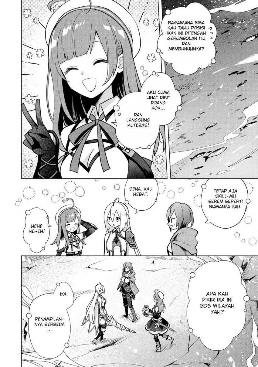 Saibai Cheat de Saikyou Saien E, Tada no Katei Saiendesu kedo? chapter 12