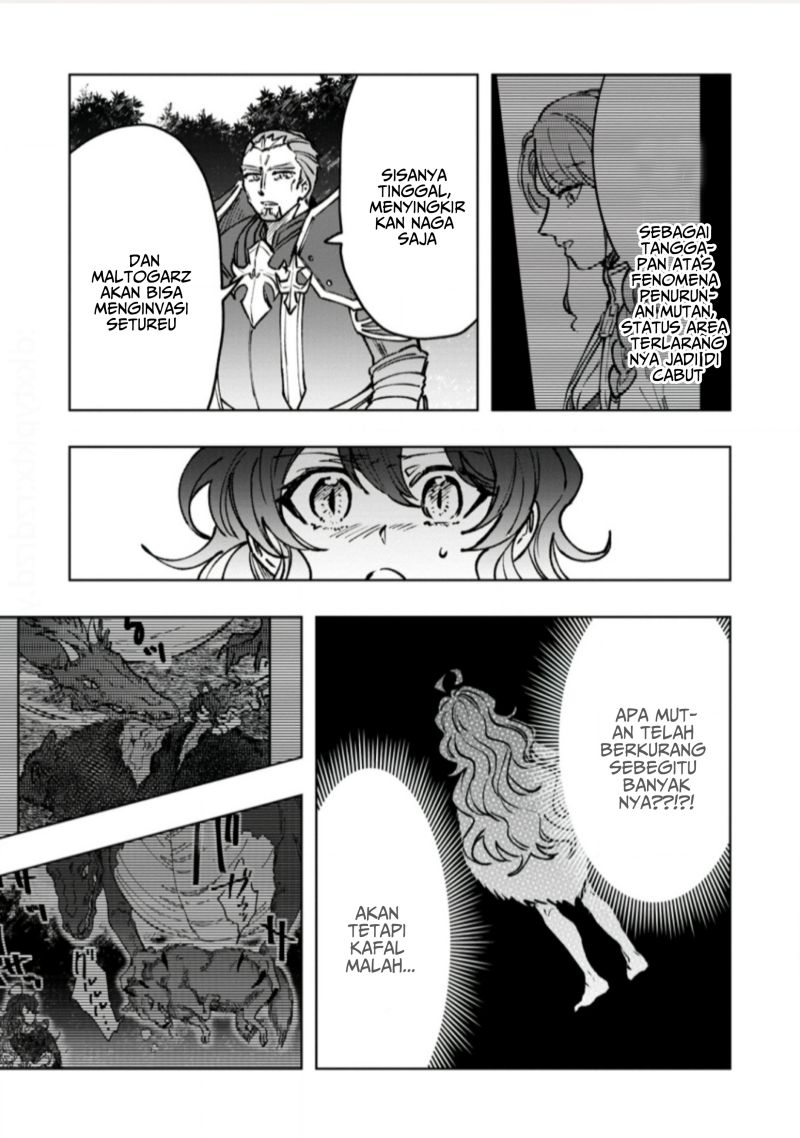 Saigai de Tamago wo Ushinatta Dragon ga Nazeka Ore wo Sodate Hajimeta (I Reincarnated and Became the Daughter of a Dragon!?) chapter 5