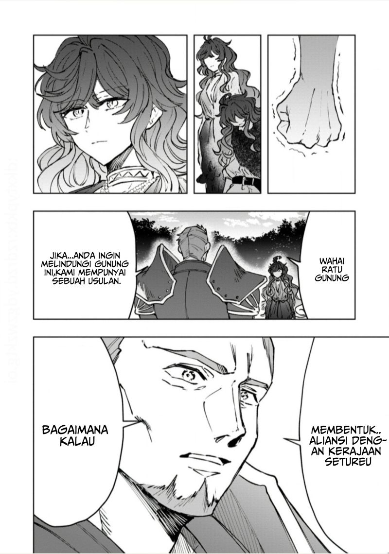 Saigai de Tamago wo Ushinatta Dragon ga Nazeka Ore wo Sodate Hajimeta (I Reincarnated and Became the Daughter of a Dragon!?) chapter 5