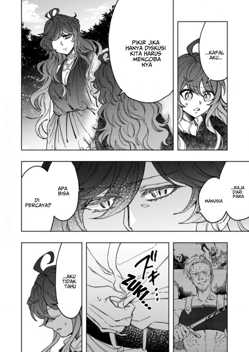 Saigai de Tamago wo Ushinatta Dragon ga Nazeka Ore wo Sodate Hajimeta (I Reincarnated and Became the Daughter of a Dragon!?) chapter 5
