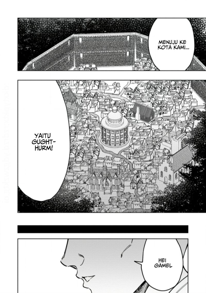 Saigai de Tamago wo Ushinatta Dragon ga Nazeka Ore wo Sodate Hajimeta (I Reincarnated and Became the Daughter of a Dragon!?) chapter 5
