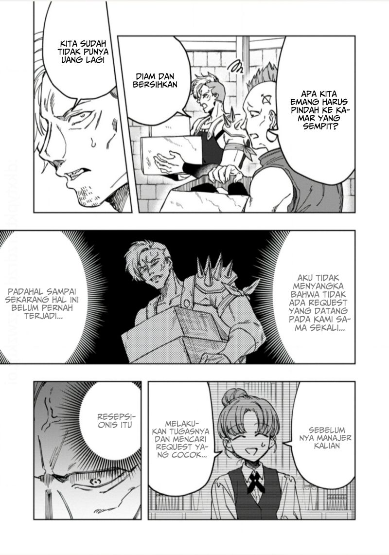 Saigai de Tamago wo Ushinatta Dragon ga Nazeka Ore wo Sodate Hajimeta (I Reincarnated and Became the Daughter of a Dragon!?) chapter 5