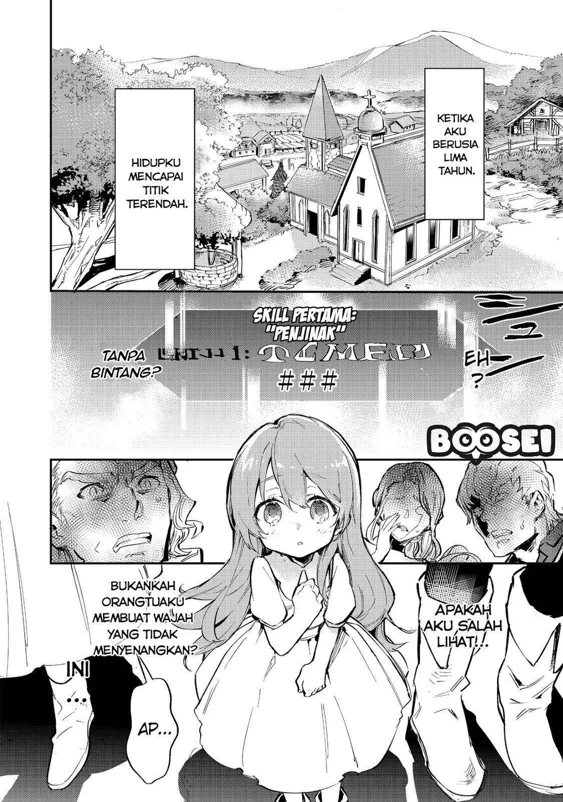 Saijaku Tamer wa Gomi Hiroi no Tabi wo Hajimemashita Chapter 01 Bahasa Indonesia