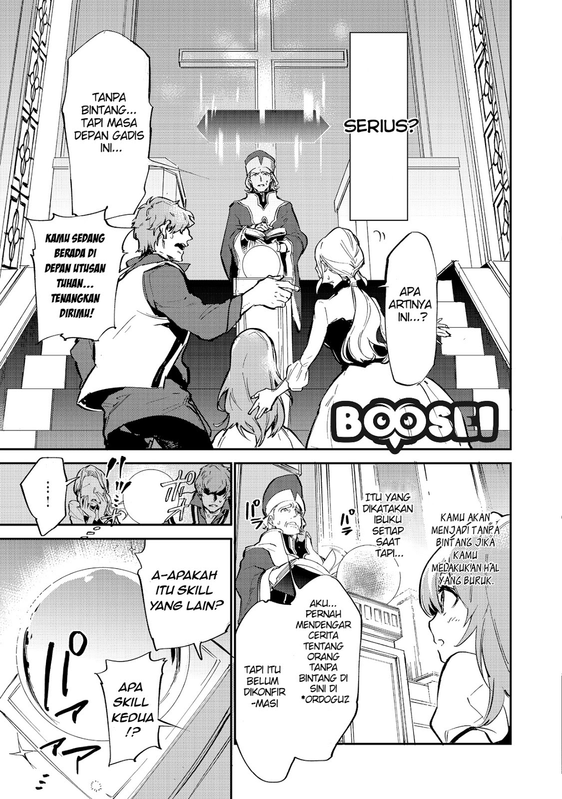 Saijaku Tamer wa Gomi Hiroi no Tabi wo Hajimemashita Chapter 01 Bahasa Indonesia