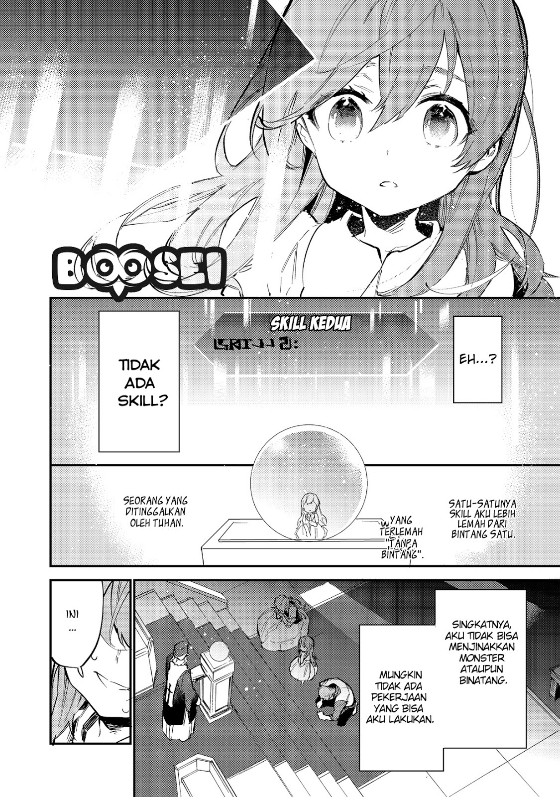 Saijaku Tamer wa Gomi Hiroi no Tabi wo Hajimemashita Chapter 01 Bahasa Indonesia