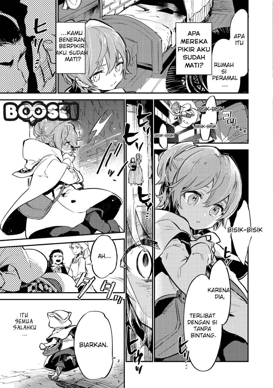 Saijaku Tamer wa Gomi Hiroi no Tabi wo Hajimemashita Chapter 01 Bahasa Indonesia