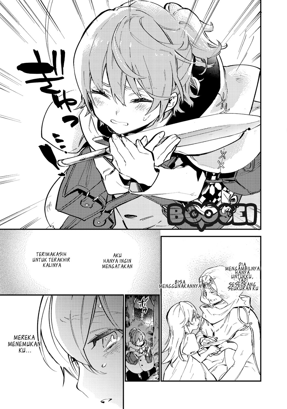 Saijaku Tamer wa Gomi Hiroi no Tabi wo Hajimemashita Chapter 01 Bahasa Indonesia