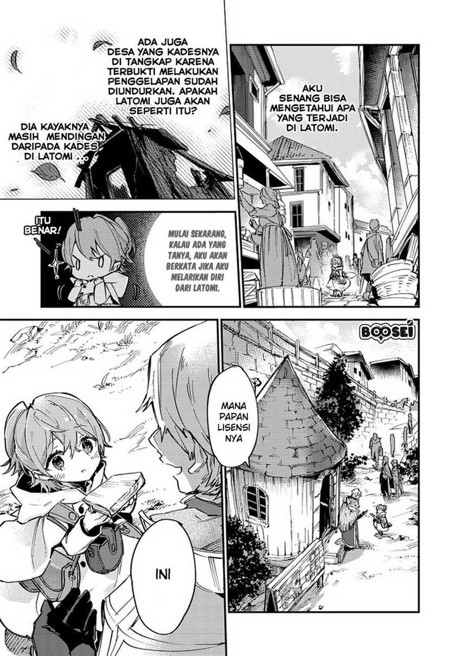 Saijaku Tamer wa Gomi Hiroi no Tabi wo Hajimemashita chapter 6