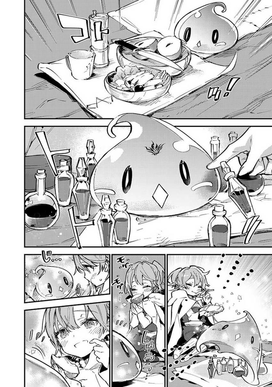 Saijaku Tamer wa Gomi Hiroi no Tabi wo Hajimemashita chapter 6