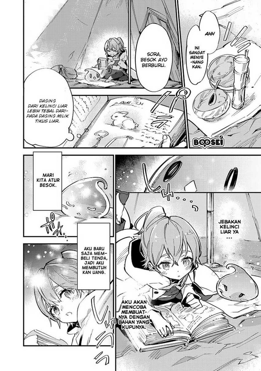 Saijaku Tamer wa Gomi Hiroi no Tabi wo Hajimemashita chapter 6