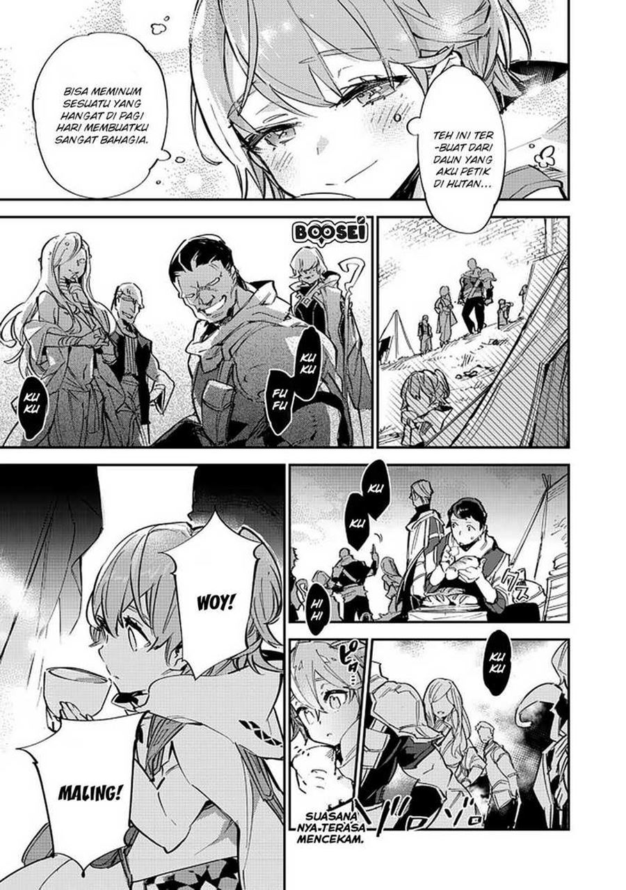 Saijaku Tamer wa Gomi Hiroi no Tabi wo Hajimemashita chapter 6