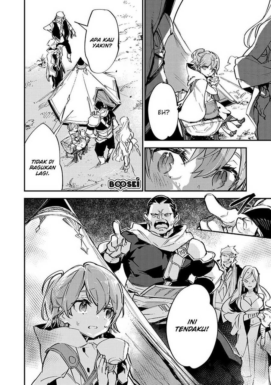 Saijaku Tamer wa Gomi Hiroi no Tabi wo Hajimemashita chapter 6