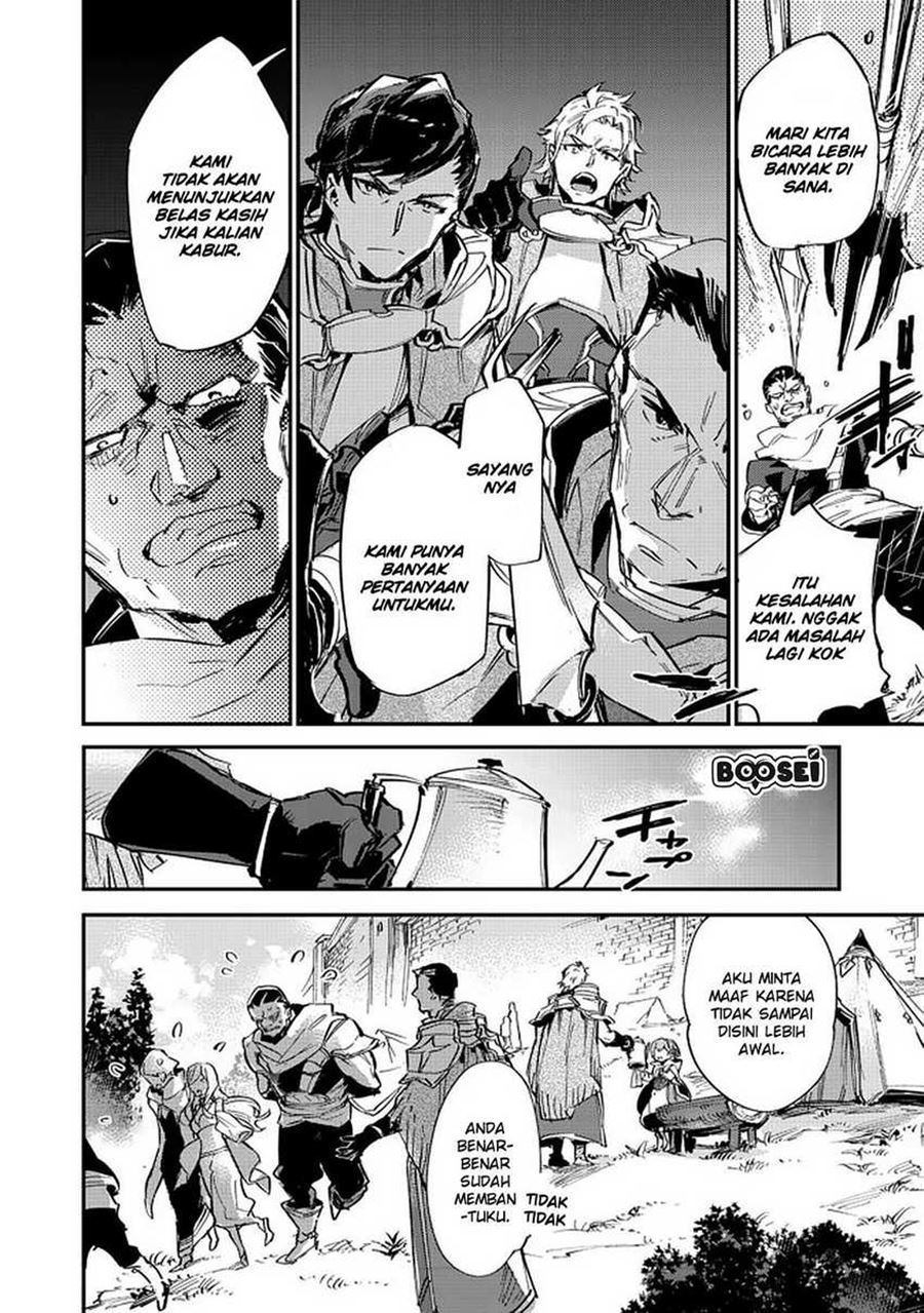 Saijaku Tamer wa Gomi Hiroi no Tabi wo Hajimemashita chapter 6