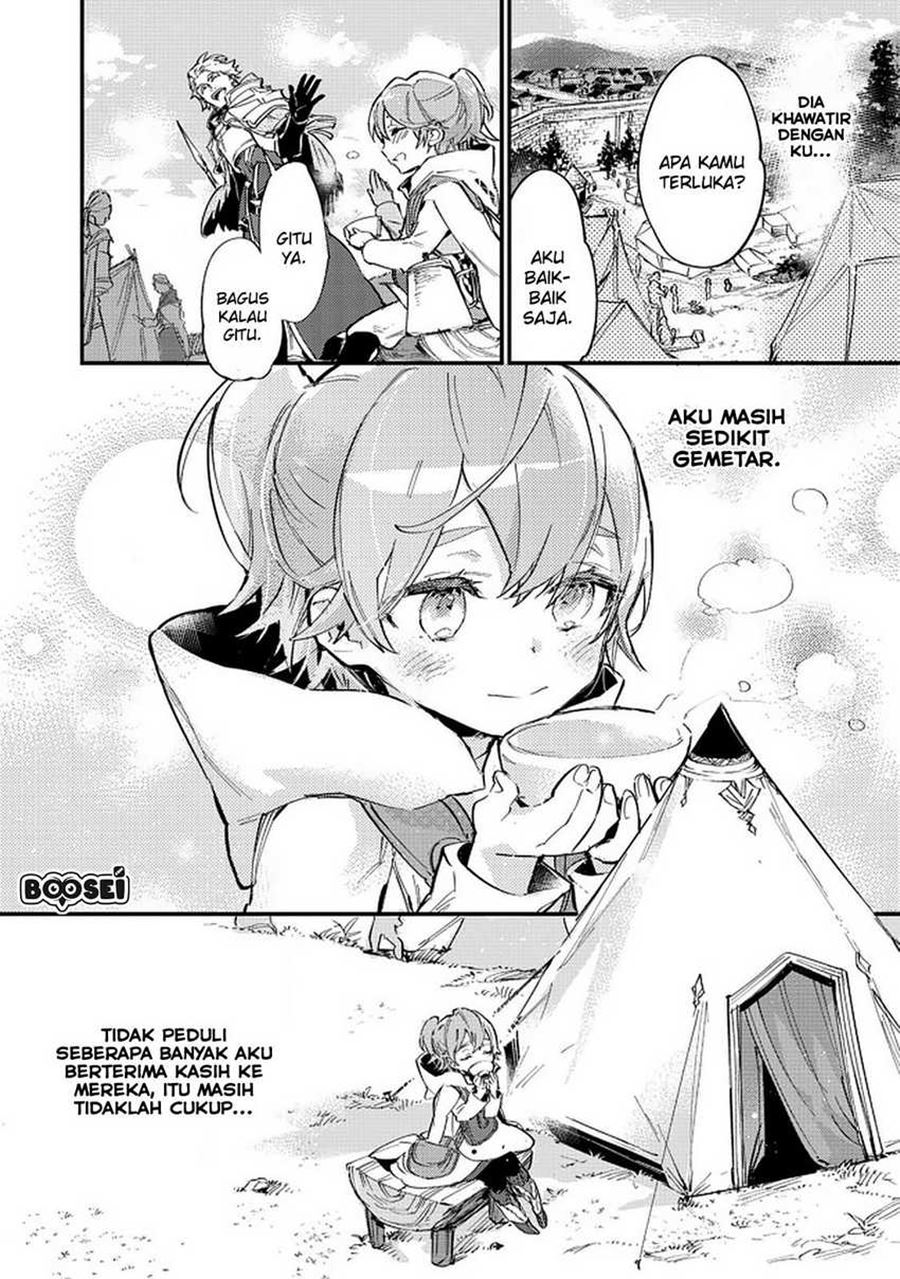 Saijaku Tamer wa Gomi Hiroi no Tabi wo Hajimemashita chapter 6