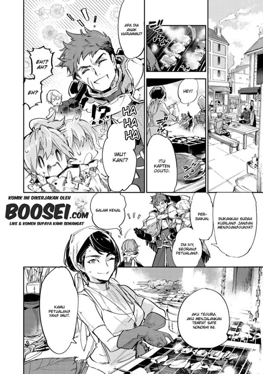 Saijaku Tamer wa Gomi Hiroi no Tabi wo Hajimemashita Chapter 09.1 Bahasa Indonesia