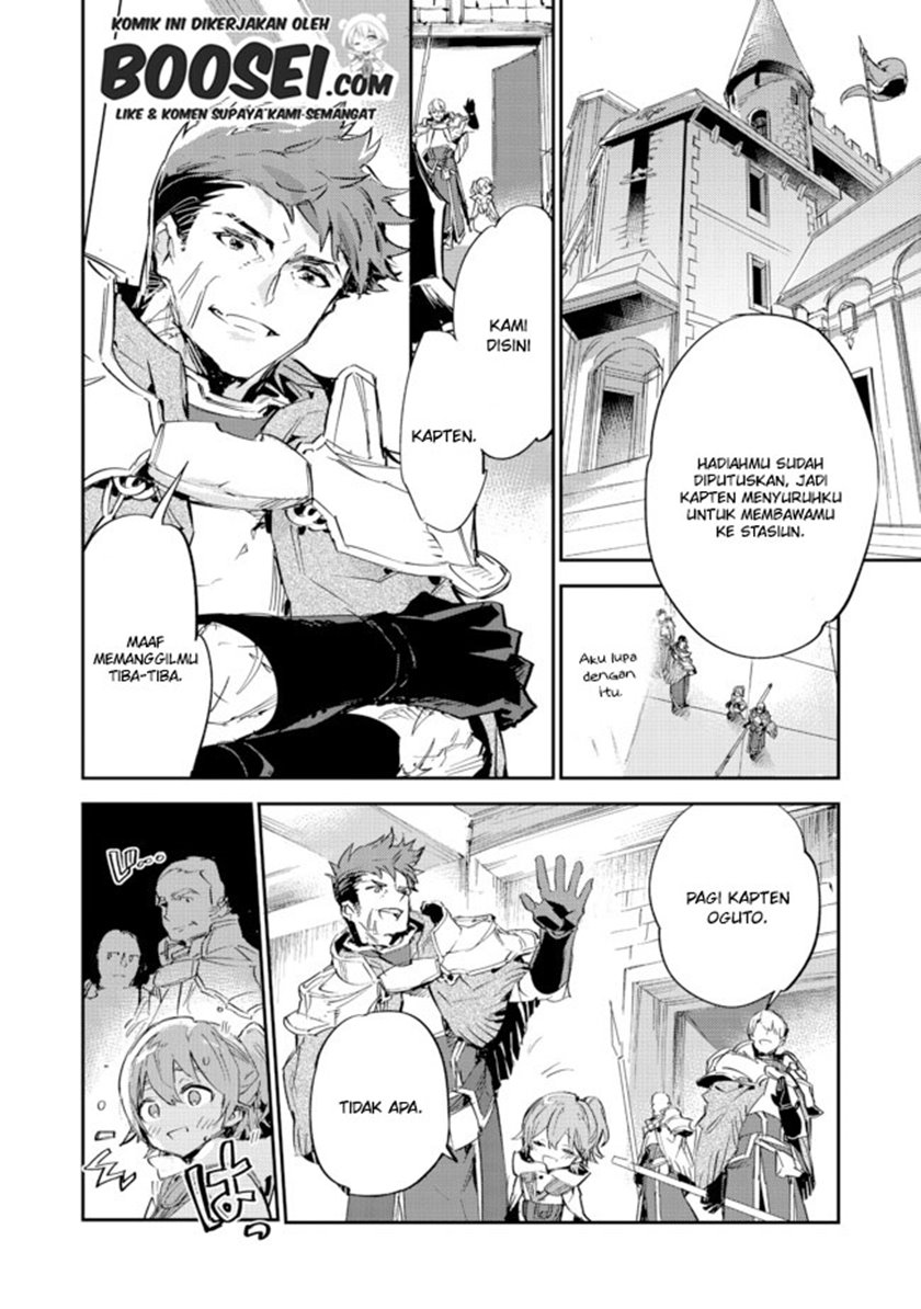 Saijaku Tamer wa Gomi Hiroi no Tabi wo Hajimemashita Chapter 09.1 Bahasa Indonesia