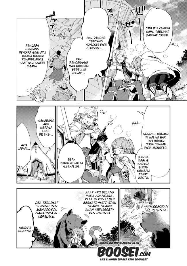 Saijaku Tamer wa Gomi Hiroi no Tabi wo Hajimemashita Chapter 10.2 Bahasa Indonesia