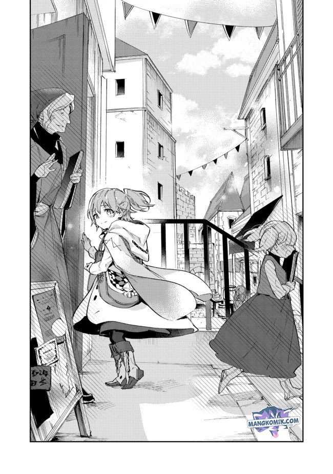 Saijaku Tamer wa Gomi Hiroi no Tabi wo Hajimemashita chapter 11