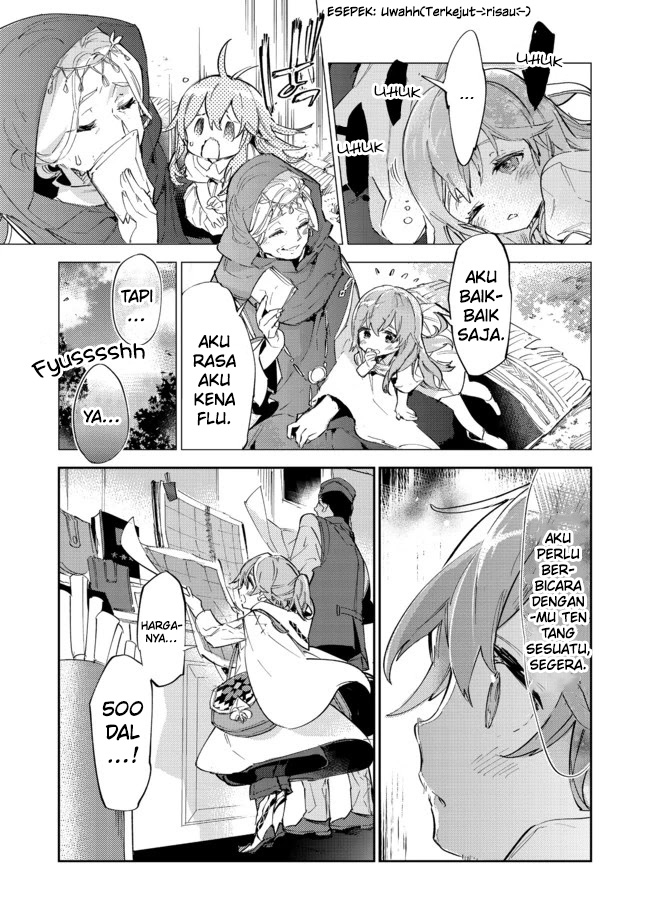 Saijaku Tamer wa Gomi Hiroi no Tabi wo Hajimemashita chapter 11