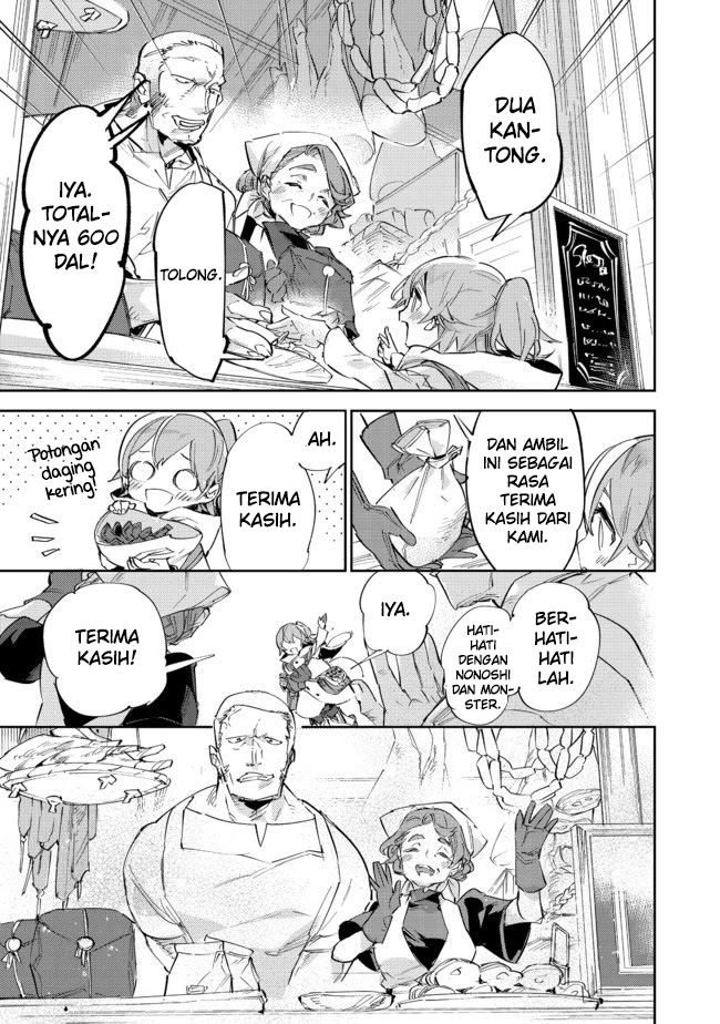Saijaku Tamer wa Gomi Hiroi no Tabi wo Hajimemashita chapter 11