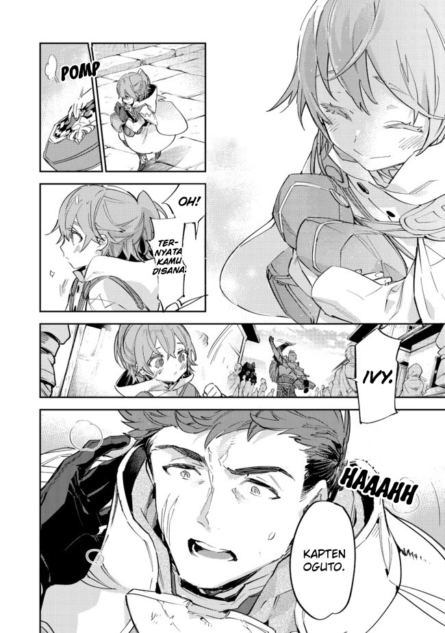Saijaku Tamer wa Gomi Hiroi no Tabi wo Hajimemashita chapter 11