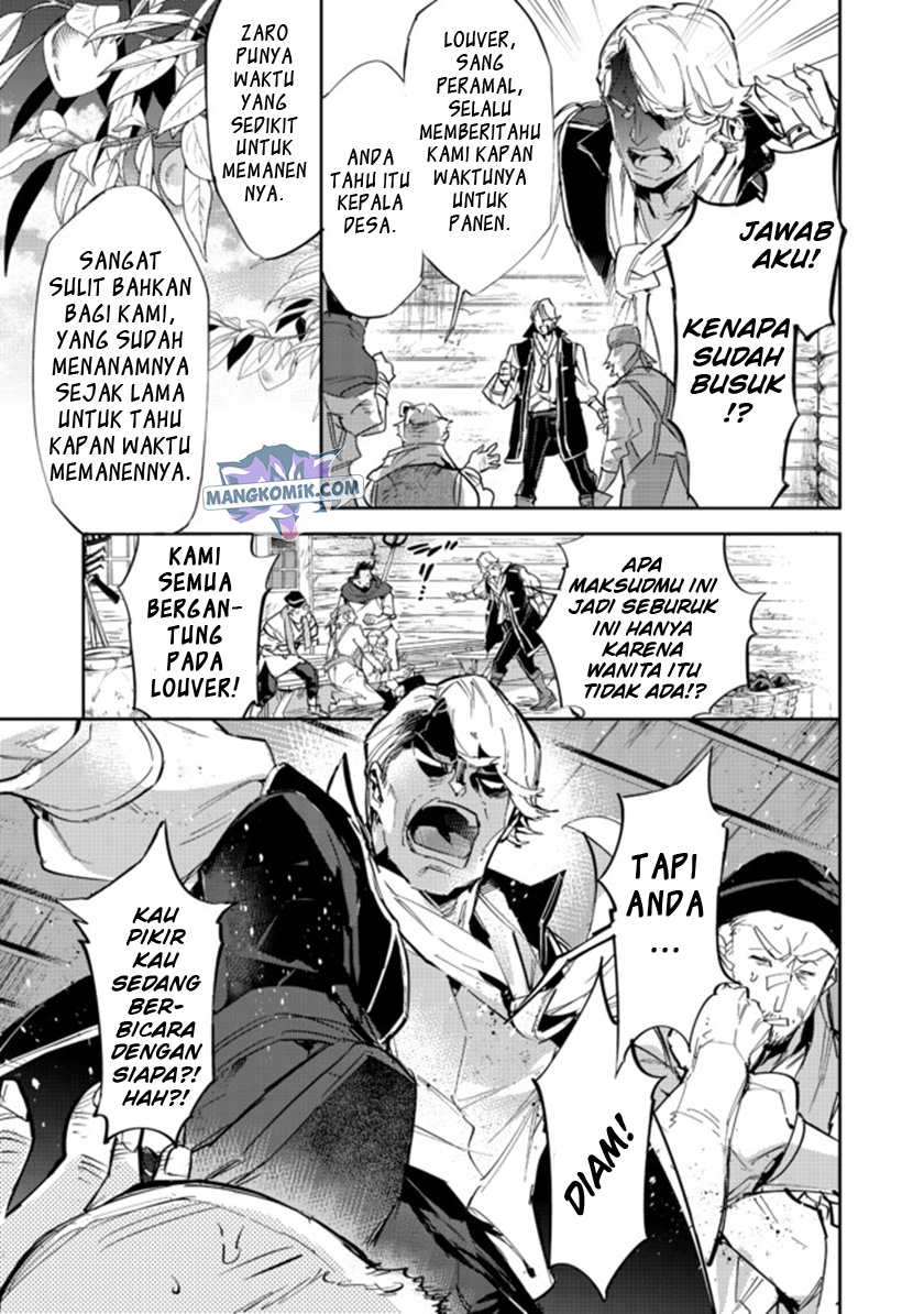 Saijaku Tamer wa Gomi Hiroi no Tabi wo Hajimemashita chapter 12