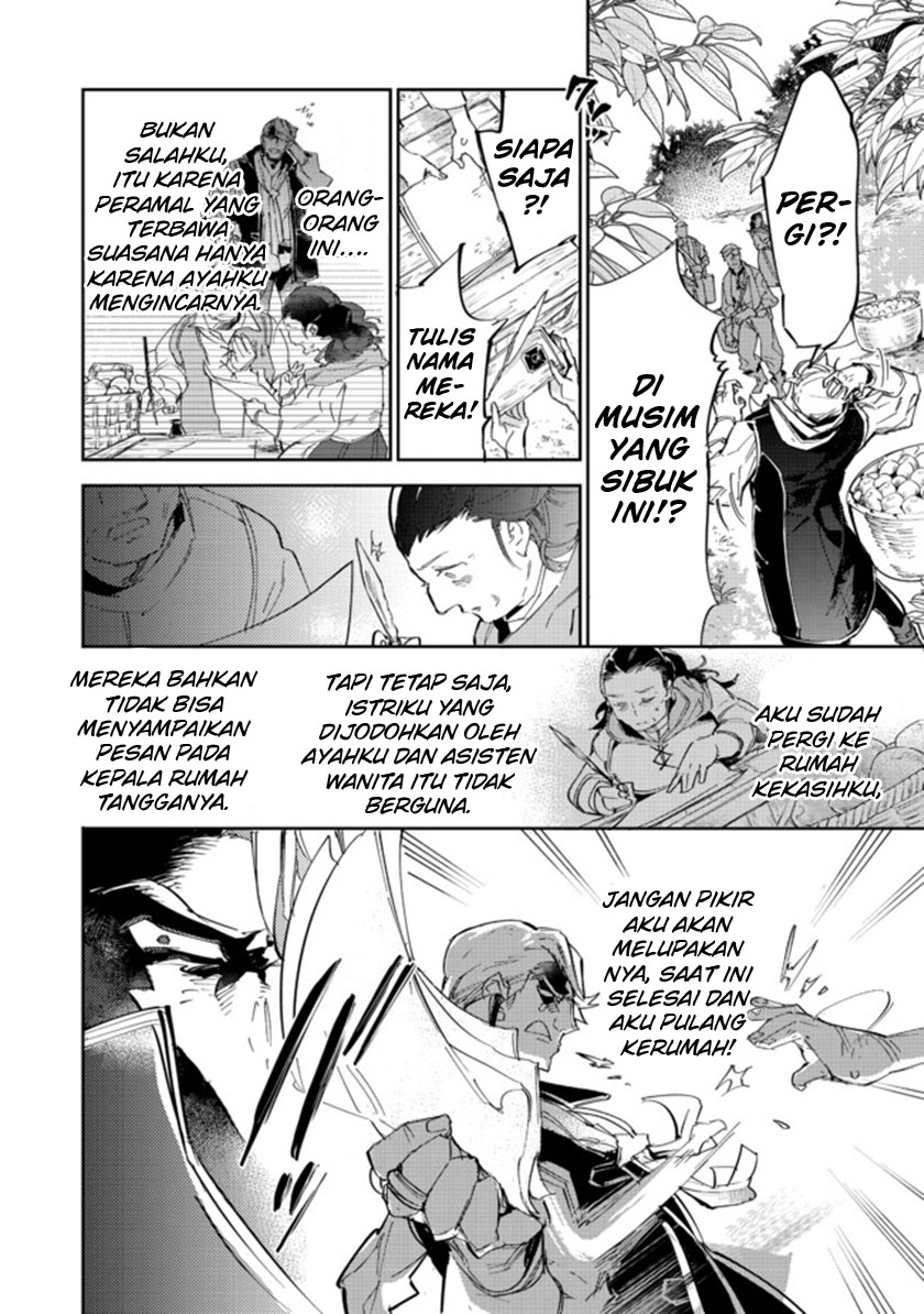 Saijaku Tamer wa Gomi Hiroi no Tabi wo Hajimemashita chapter 12