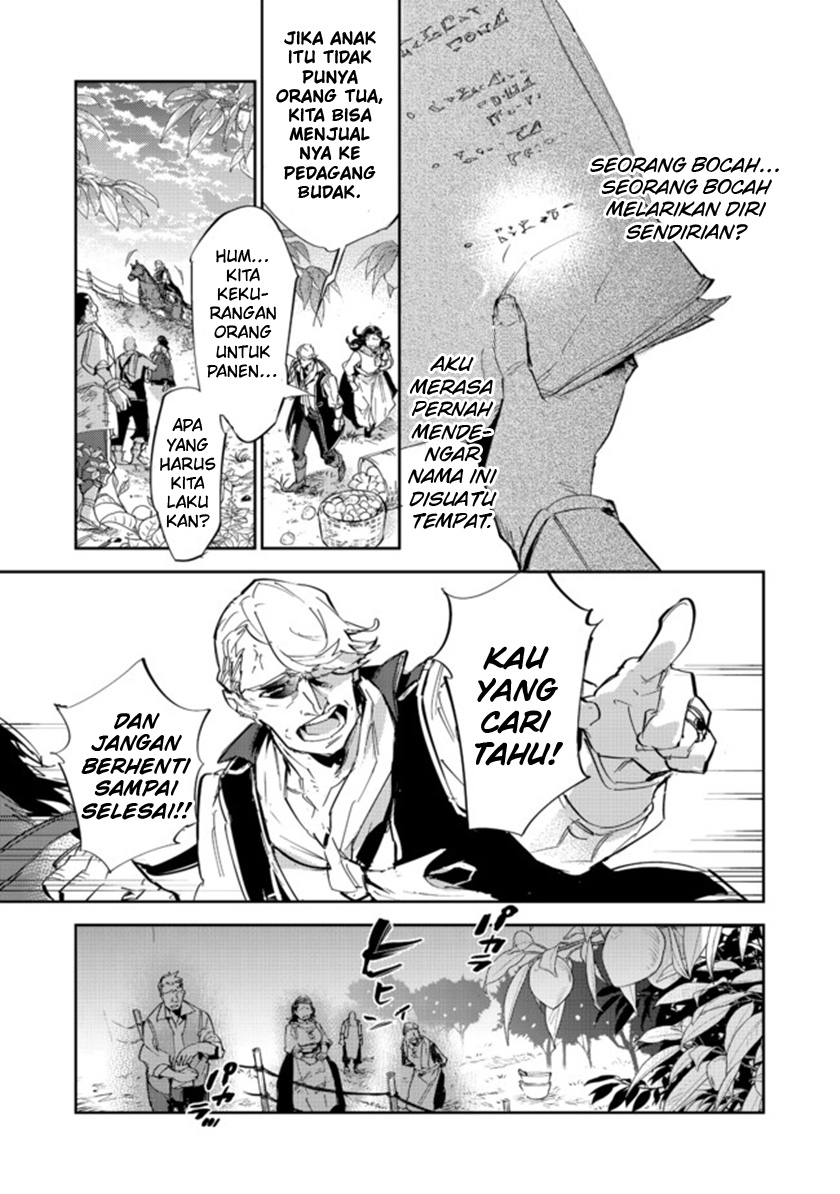 Saijaku Tamer wa Gomi Hiroi no Tabi wo Hajimemashita chapter 12