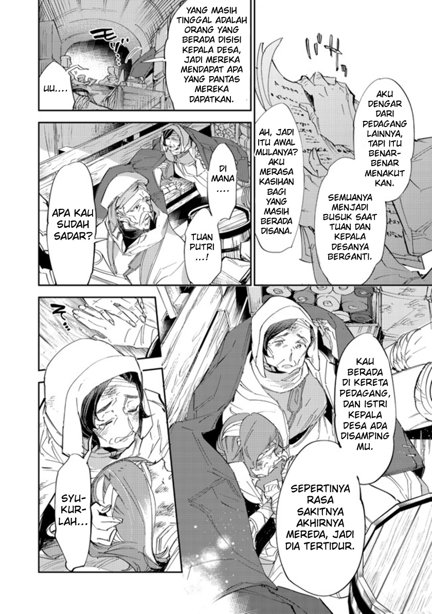 Saijaku Tamer wa Gomi Hiroi no Tabi wo Hajimemashita chapter 12